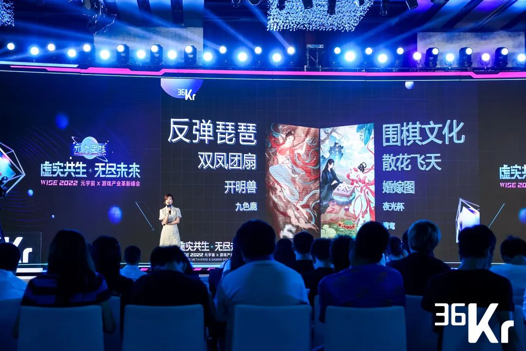与网易游戏达成合作，，，NG导航虚拟人IP率先开启商业化大幕 | 聚焦NG(图2)