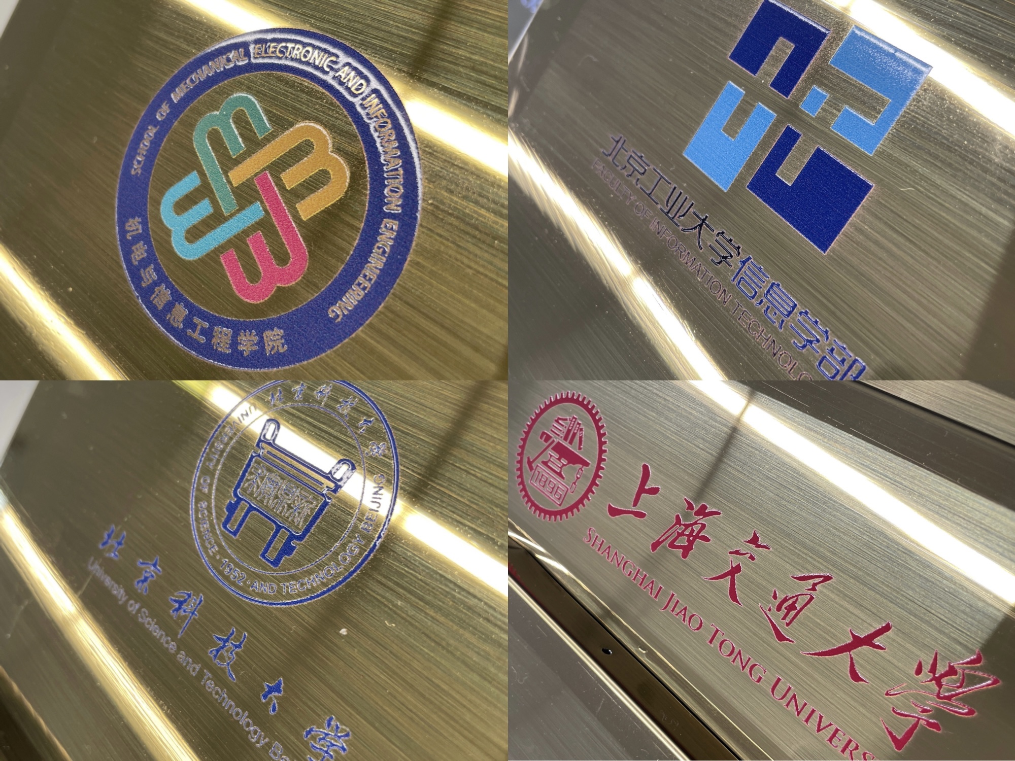 NG人才计划启动 打造青年人才集聚高地(图2)