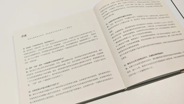微信截图_20240606164336.png