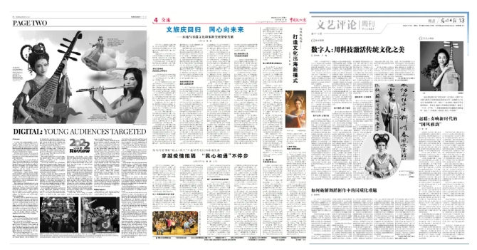 微信截图_20240704143054.png
