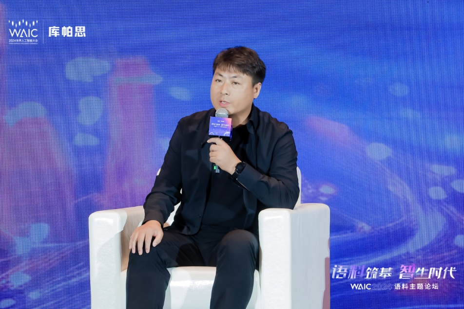 微信截图_20240711153357.png