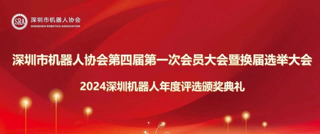 微信图片_20250115111659.jpg